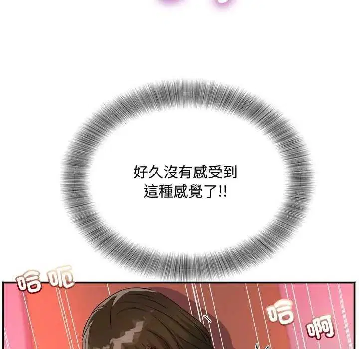 第12話