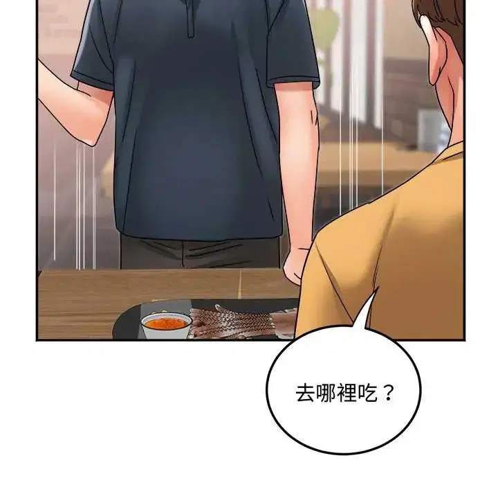 第12話