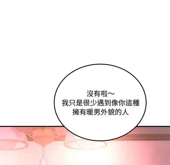 第12話