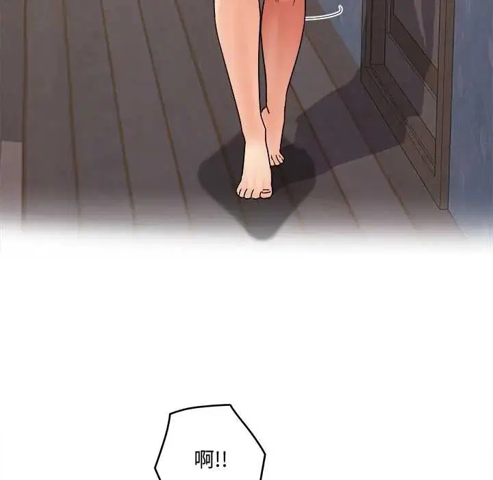 第13話