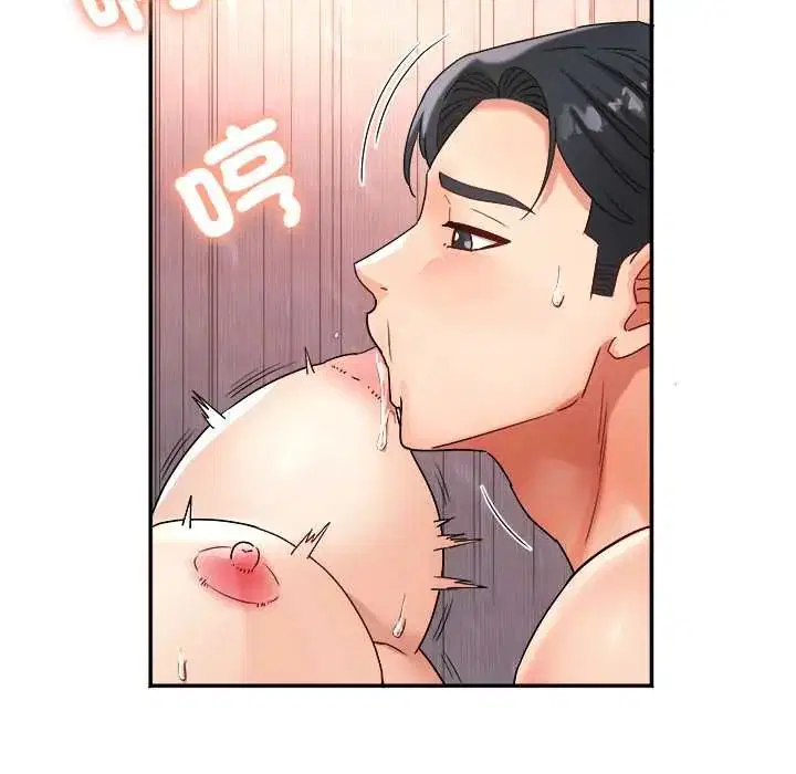 第13話
