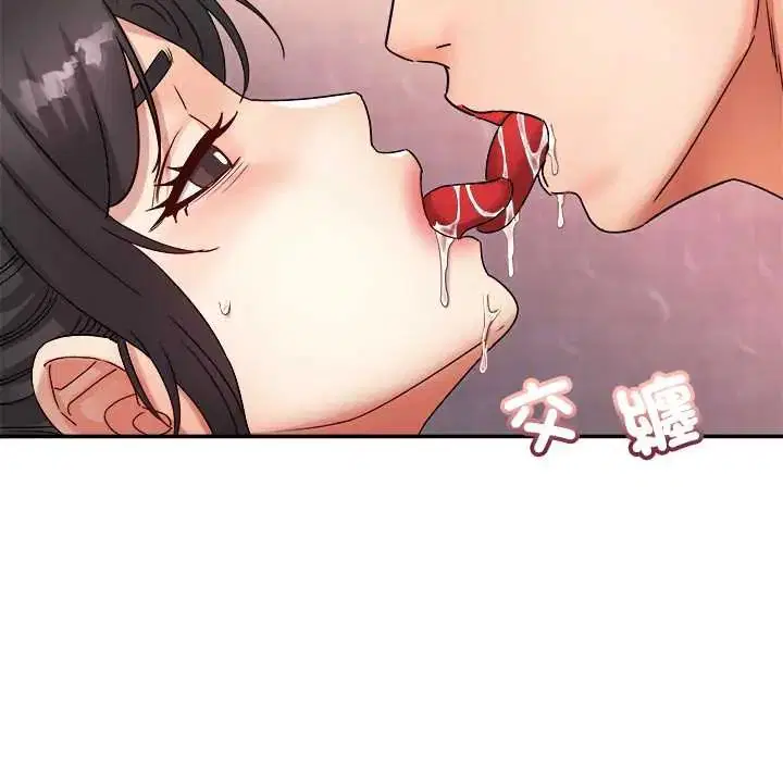 第13話
