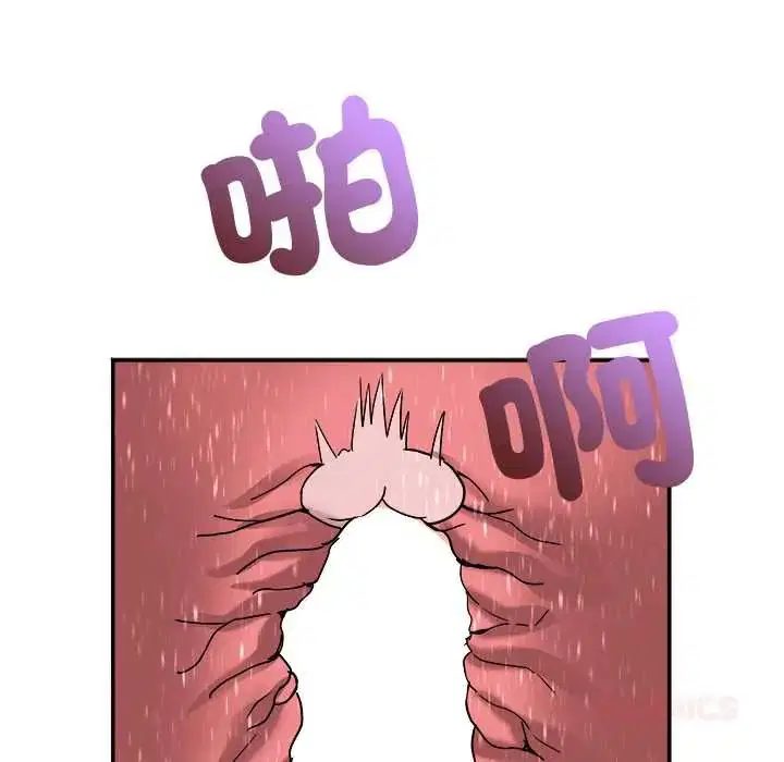 第14話