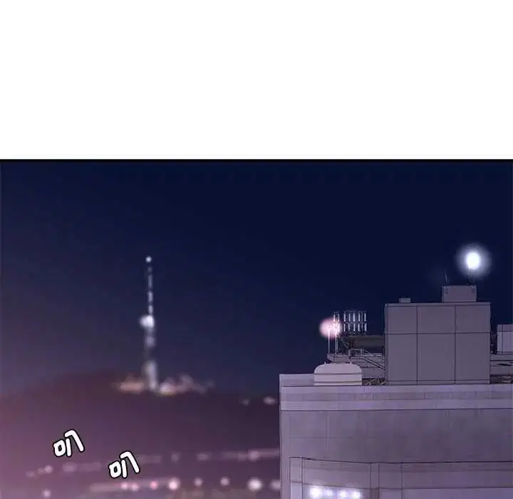 第15話 - 第140页