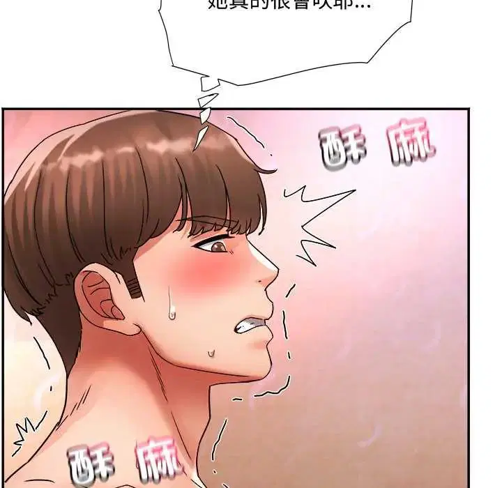 第16話 - 第110页