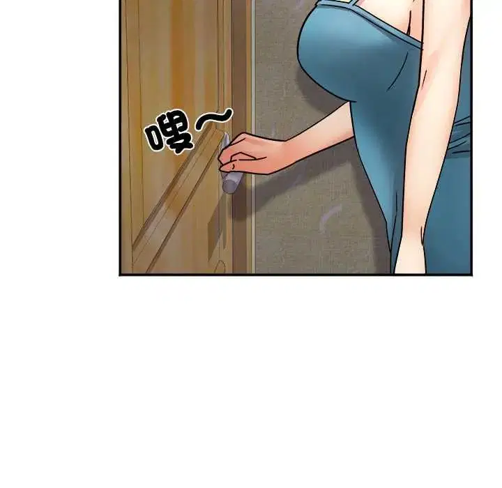 第16話 - 第116页