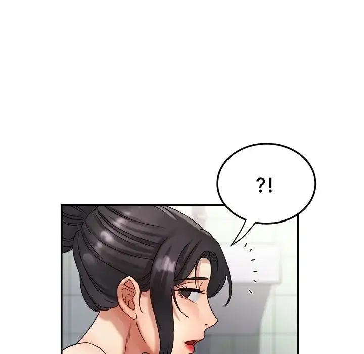 第17話 - 第113页