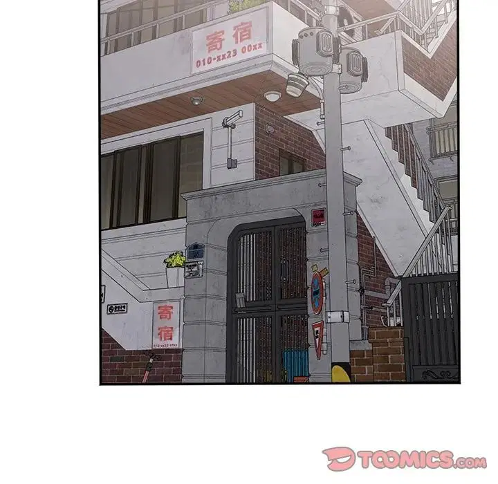 第17話 - 第63页