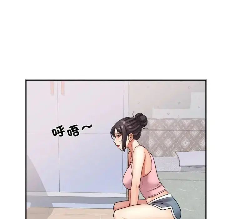 第17話 - 第64页
