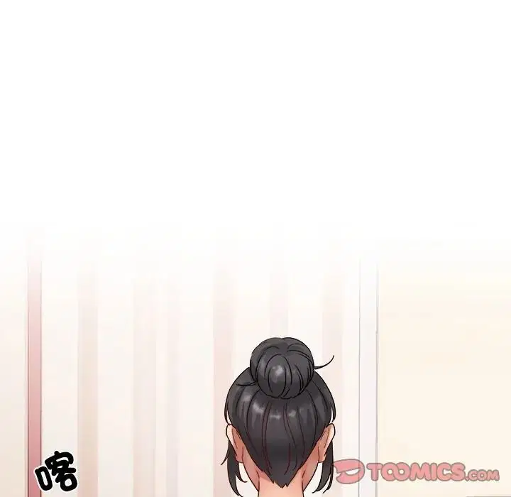 第17話 - 第81页