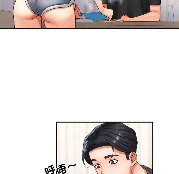 第17話 - 第85页