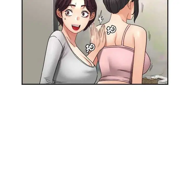 第18話 - 第125页