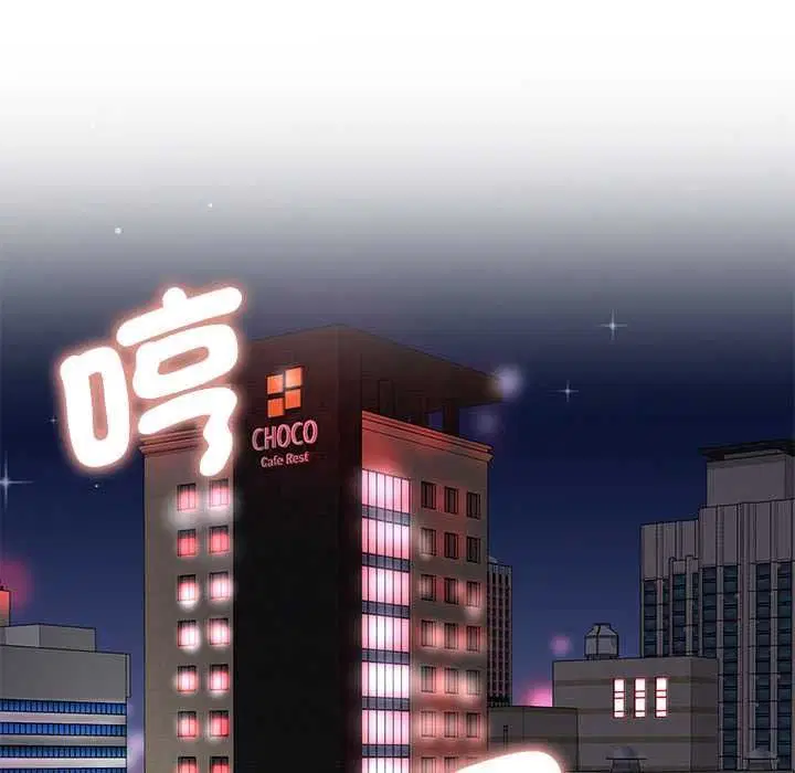 第18話 - 第127页