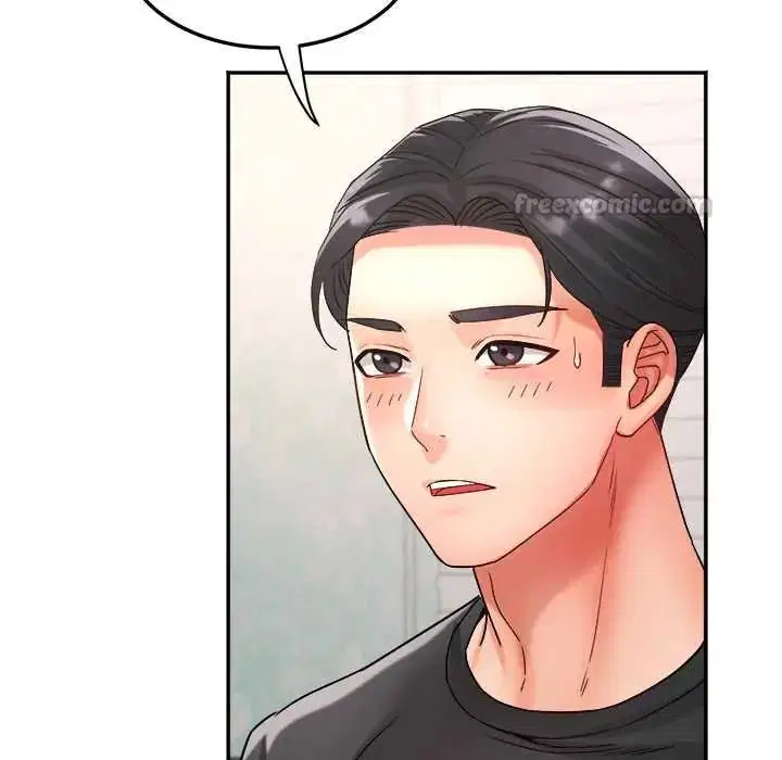 第18話 - 第15页