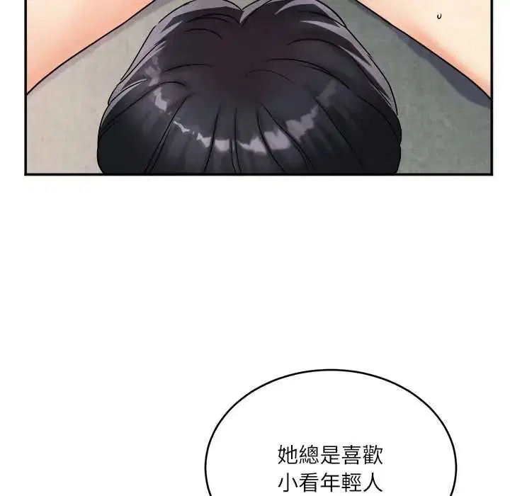 第19話