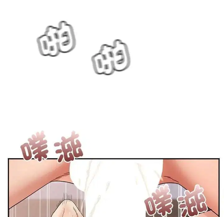 第21話
