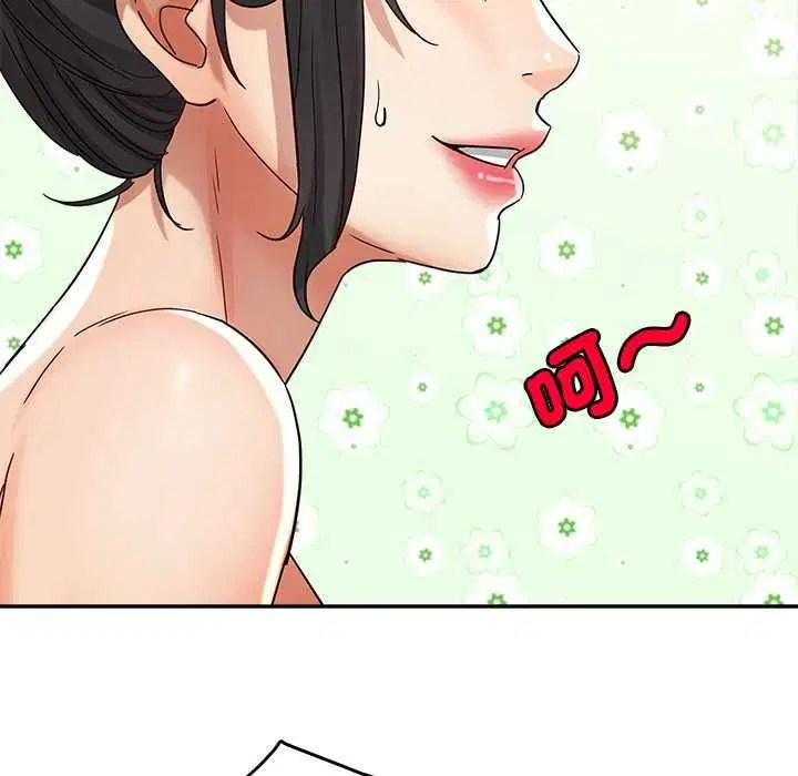 第21話