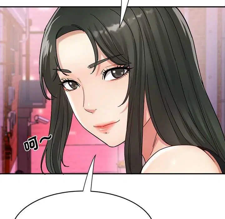 第21話