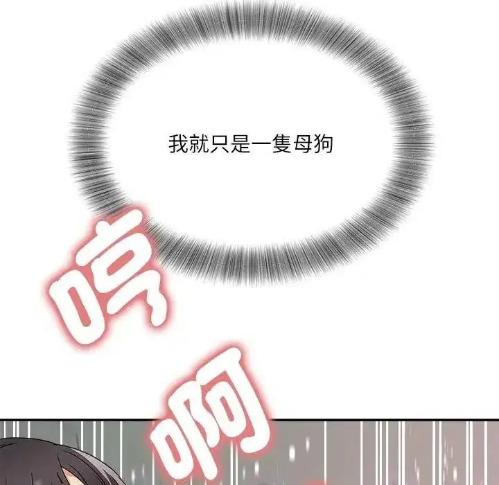 第22話