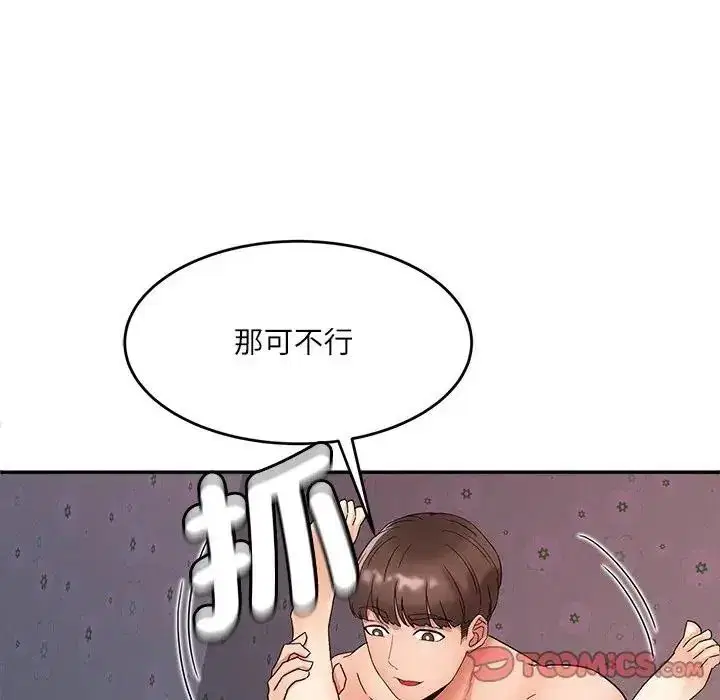 第22話