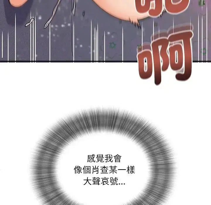 第22話