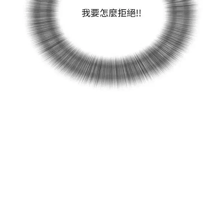 第22話
