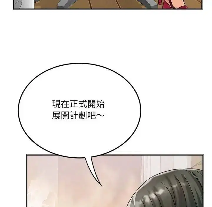 第22話