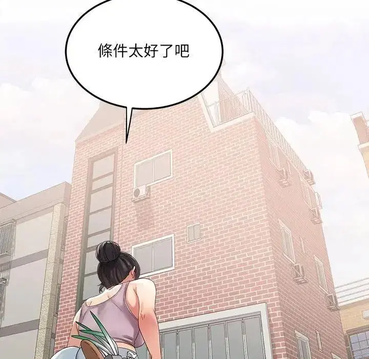 第22話