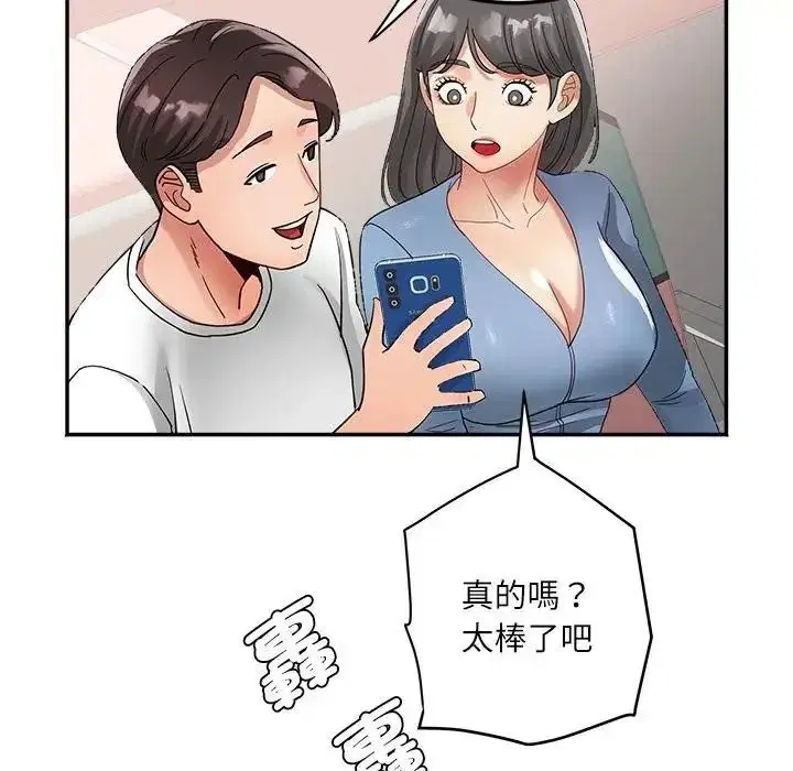 第22話