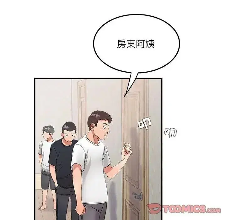 第22話