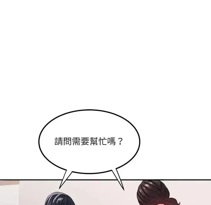 第22話