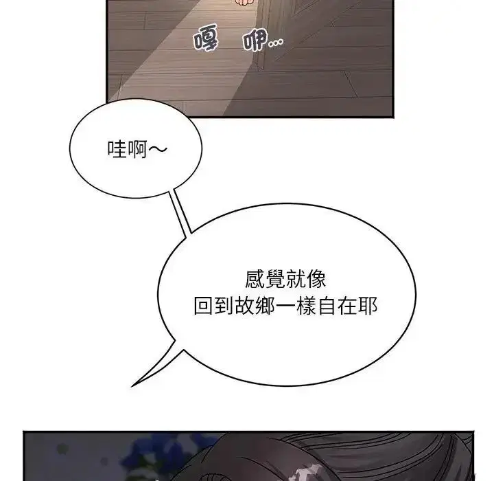 第22話