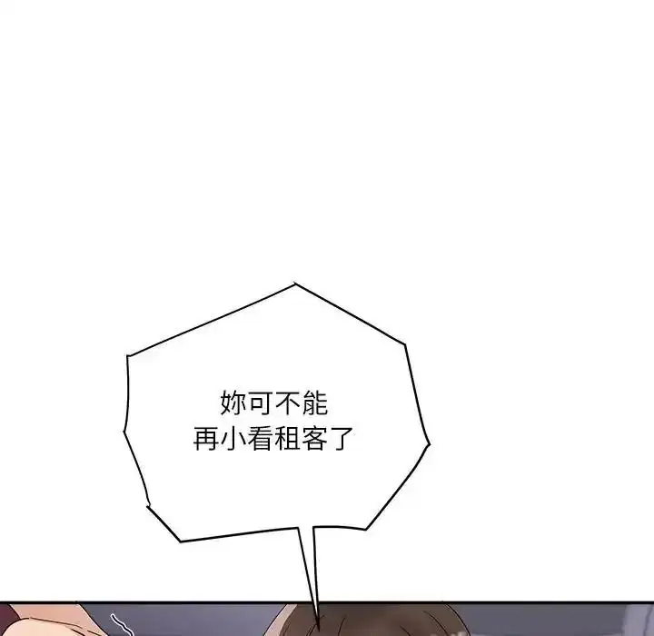 第22話