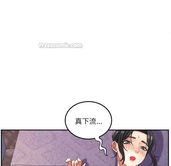 第22話