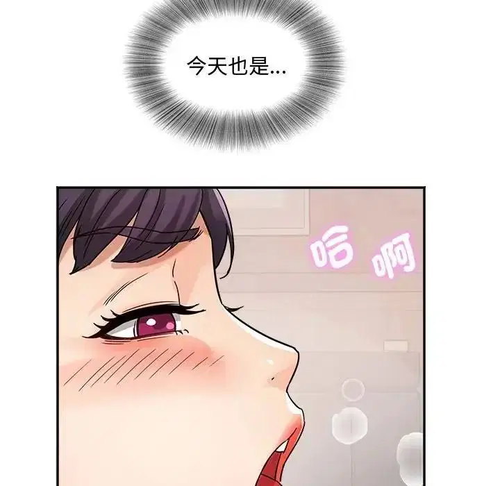 第23話