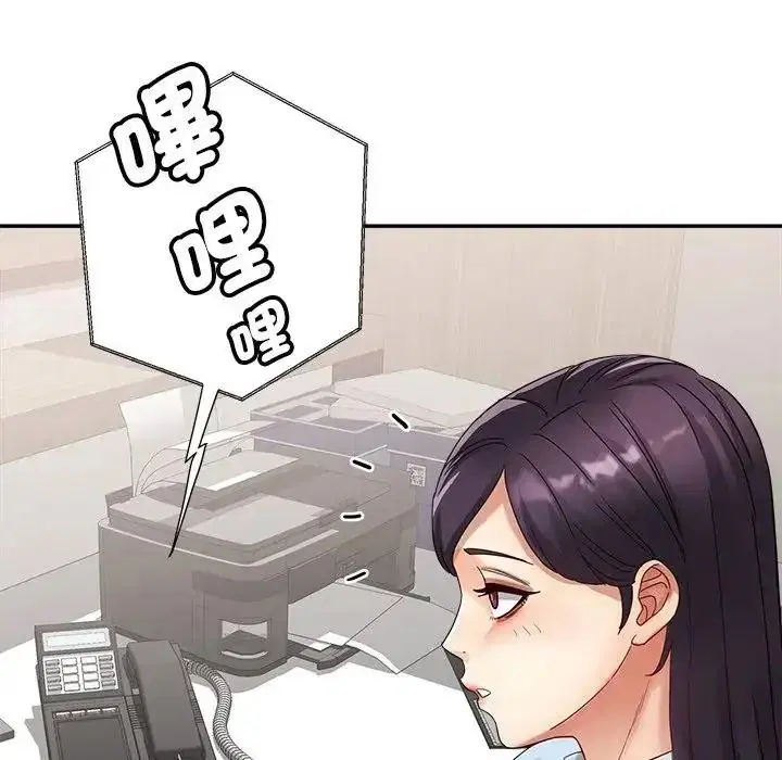 第23話