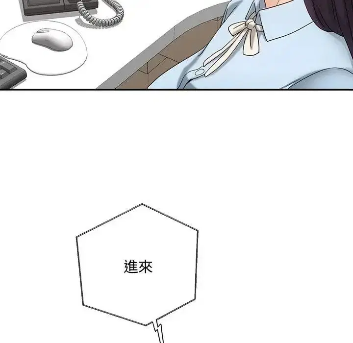 第23話