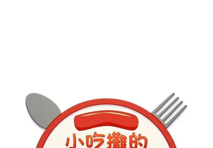 第24話