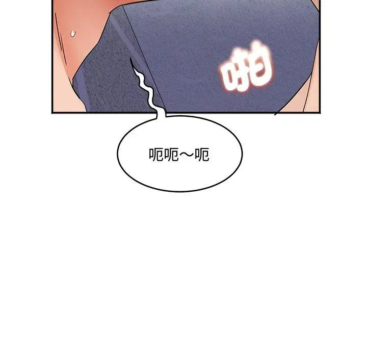 第24話