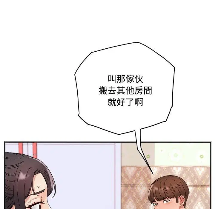 第24話