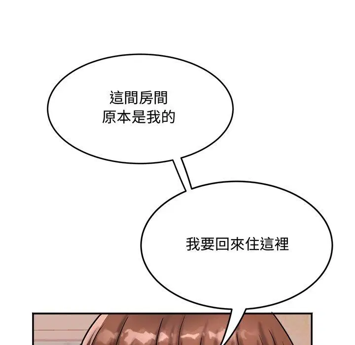 第24話