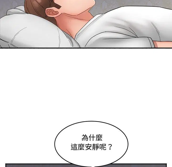 第24話