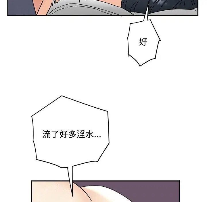 第24話