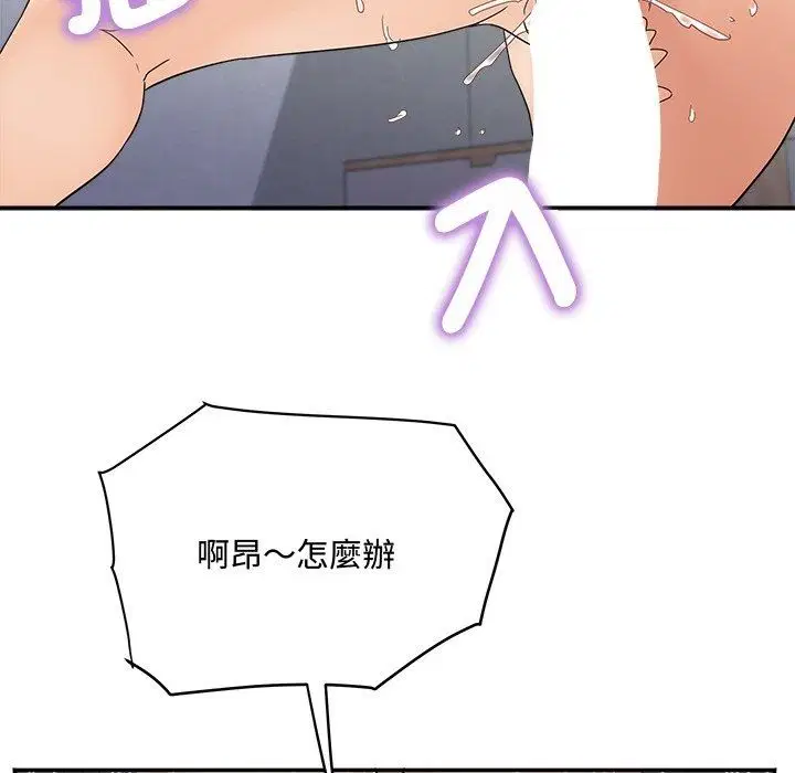 第24話