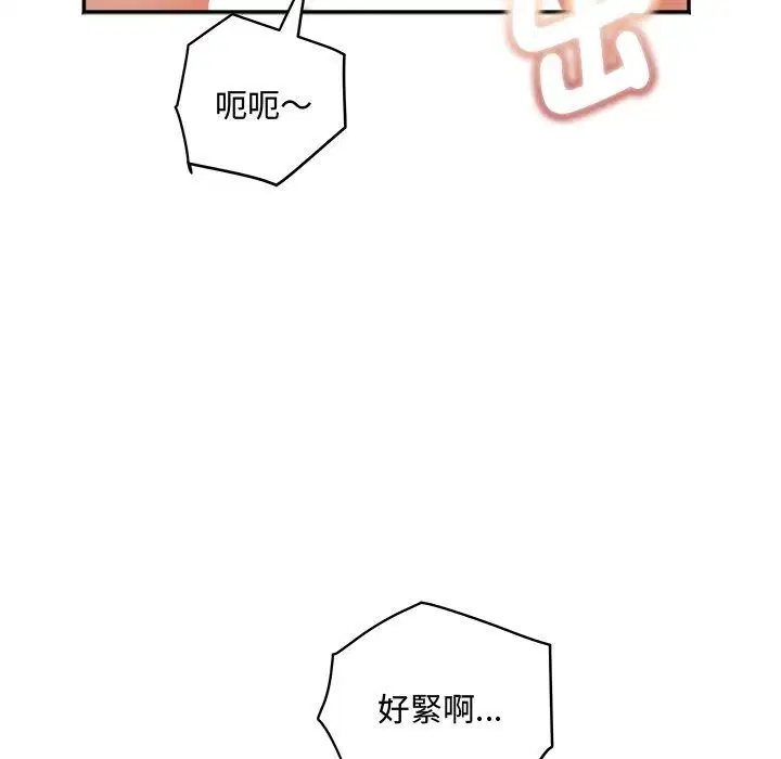 第24話