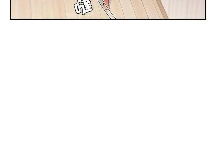 第25話