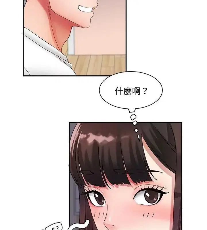 第25話