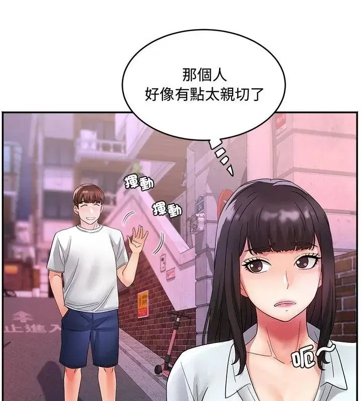第25話