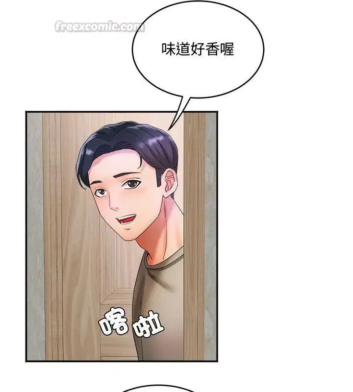 第25話