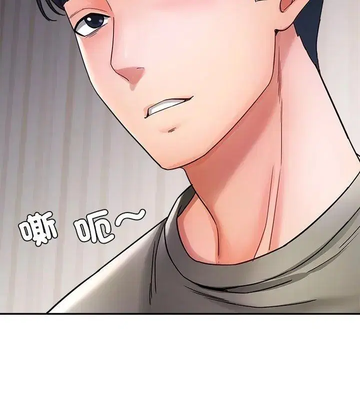 第25話